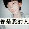 徐艺洋公司龙韬娱乐发声明维权 否认与水晶品牌有合作